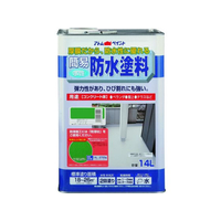 アトムサポート 水性簡易防水塗料 14L グリーン FCB306H