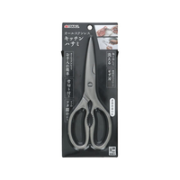 TAKAGI オールステンレスキッチンハサミ FCJ485W-4907052896154