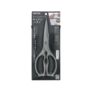 TAKAGI オールステンレスキッチンハサミ FCJ485W-4907052896154-イメージ1