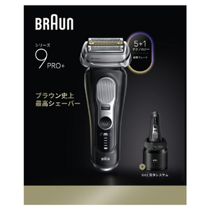 ブラウン シリーズ9PRO＋ マットブラック 9660CC-イメージ3
