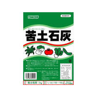 トムソンコーポレーション 苦土石灰 粒状 2kg FCC9480