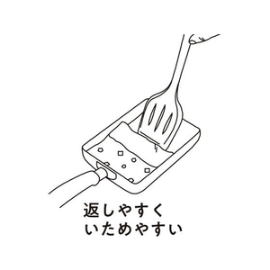 パール金属 TOUCH シリコーンターナー 大 ブラック FC475NN-G-5082-イメージ3
