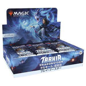 ウィザーズ MTG タルキール龍嵐録 プレイブースター 日本語版 ECMTGタルキ-ルPブ-スタ-ニホン