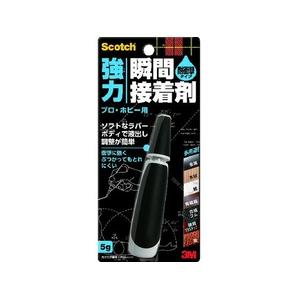 3M スコッチ 強力瞬間接着剤 耐衝撃 プロ・ホビー用 5g 7056 FC508WH-7809247-イメージ1