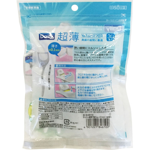 エビス 超薄Y型スムーズフロス 30本入 FCJ056V-イメージ2