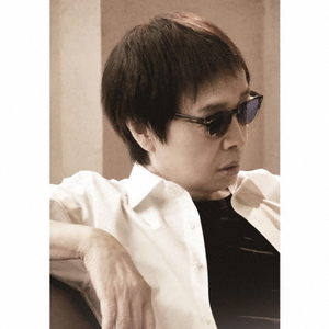 エイベックス 吉田拓郎 / ah-面白かった 【CD】 AVCD96980-イメージ1