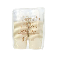 ストリックスデザイン バンブーペーパー フタ付 フードボウル 520ml 30個 FC914MS-SD-161