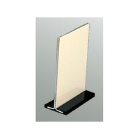 えいむ T型 スリップ メニュースタンド TS-205タテ小 FC471LR-5975300