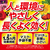 フマキラー カダン MAX 1000mL FCJ029J-イメージ2