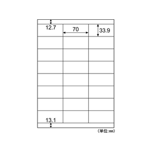 ヒサゴ エコノミーラベル A4 24面 上下余白 30枚 F044836-ELM021S-イメージ2