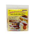 紺屋商事 紙バンドキット リボンラッピングのくずかご 10個 FC60247-00001007