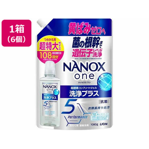 ライオン NANOX one 洗浄プラス つめかえ用 超特大1080g 6個 FCE402K-イメージ1