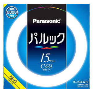 パナソニック 15形 丸型蛍光灯 クール色(昼光色) 1本入り パルック FCL15ECWF3-イメージ1