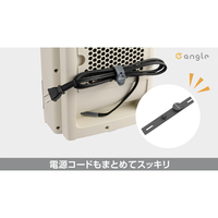 e angle ANGC-CHM12-A-MW セラミックヒーター モカホワイト|エディオン