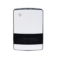 YUASA セラミックヒーター e angle select ホワイトブラック YAS1270GME5WK