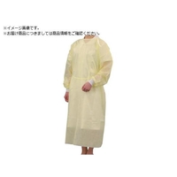 竹虎 フェルラックNo.40 アイソレーションガウンフリー イエロー 1枚×100袋 0 FC552VD-3695854