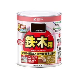 カンペハピオ 油性ウレタンガード こげちゃ色 1.6L FCB146N-イメージ1