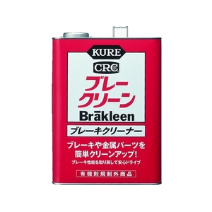 呉工業 ブレーキクリーナー ブレークリーン 3.785L FC548FK-2446596-イメージ1