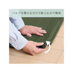 キングジム 自動で膨らむ防災マット FCD853W-BMT100-KH-イメージ6