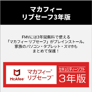 富士通 ノートパソコン FMV U77-L3W 14型WUXGA/ Ryzen AI 7/Radeon840M/メモリ16GB/約512GB SSD/WiFi 7 シルバーホワイト K0N60001JP-イメージ19