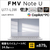 富士通 ノートパソコン FMV U77-L3W 14型WUXGA/ Ryzen AI 7/Radeon840M/メモリ16GB/約512GB SSD/WiFi 7 シルバーホワイト K0N60001JP-イメージ3