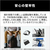 富士通 ノートパソコン FMV U77-L3W 14型WUXGA/ Ryzen AI 7/Radeon840M/メモリ16GB/約512GB SSD/WiFi 7 シルバーホワイト K0N60001JP-イメージ6
