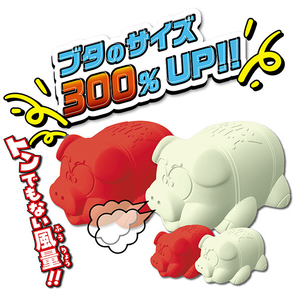 メガハウス ブタミントンDX 紅白ブタ合戦 ﾌﾞﾀﾐﾝﾄﾝDXｺｳﾊｸﾌﾞﾀｶﾞﾂｾﾝ-イメージ4