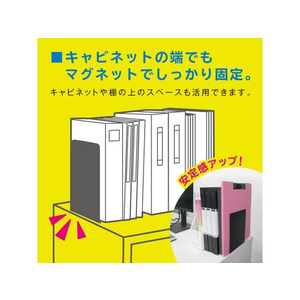 ソニック ブックエンド マグネット付 L型 大 1枚 黒 FCB6644-DA-4207-D-イメージ4