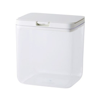 マーナ 保存容器 ワイドトール ホワイト FC264NR-K761W