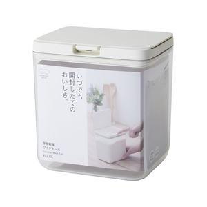 マーナ 保存容器 ワイドトール ホワイト FC264NR-K761W-イメージ6