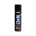染めＱテクノロジィ 染めQ エアゾール 70mL エスプレッソブラウン FC496SG-#00197670770000