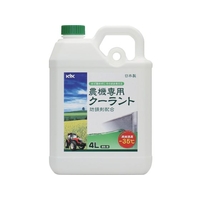 古河薬品工業 農機専用クーラント 4L FC281EM-8556360