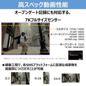 キヤノン ミラーレス一眼カメラ・ボディ EOSR6V ブラック EOSR6V-イメージ9