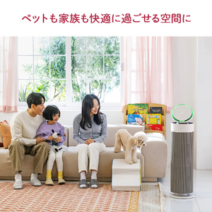 LGエレクトロニクス 空気清浄機 AeroBooster クリームホワイト AS557GSY0-イメージ2