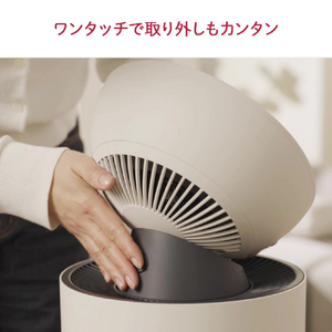 LGエレクトロニクス 空気清浄機 AeroBooster クリームホワイト AS557GSY0-イメージ8