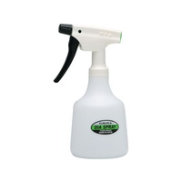 フルプラ 食品用ピストル型噴霧器 No.511-02 500ml グリーン FC848LG-3004220