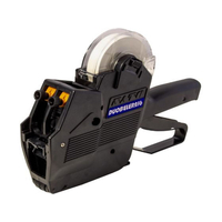 サトー ハンドラベラー DUOBELER216 本体 ブラック ST12N-SB12N FCF229U-WA2012001