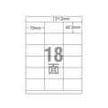 エーワン IJ用ラベルA4 18面 上下余白 500枚 F847829-28930