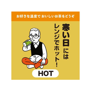 伊藤園 お～いお茶 ほうじ茶 345ml FCT5596-イメージ6
