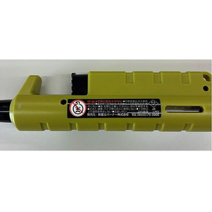 エスコ 52g ガスライター FCJ556M-EA916WF-1B-イメージ5