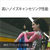 SONY ワイヤレスノイズキャンセリングステレオヘッドセット LinkBuds Fit ピンク WF-LS910N P-イメージ10