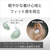 SONY ワイヤレスノイズキャンセリングステレオヘッドセット LinkBuds Fit ピンク WF-LS910N P-イメージ4
