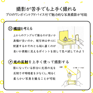 エレコム 置き画がキレイに映える背景シート 大判サイズ 3枚入り 大理石/スレート/漆喰 DGA-BPBGST-イメージ7