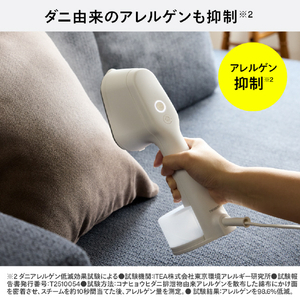 ツインバード 衣類スチーマー ホワイト SA-4098W-イメージ15