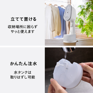 ツインバード 衣類スチーマー ホワイト SA-4098W-イメージ17