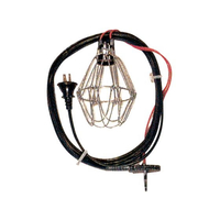 江部松商事 EBM/ビニール提灯用ソケットコード 8648 コード3メートル仕様 FC990LX-8317100