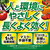 フマキラー カダン ベジMAX 1000mL FCJ030J-イメージ2