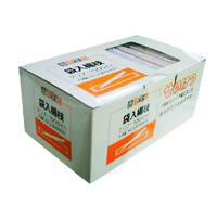 大和物産 袋入り楊枝クリア65mm 1000本 F829910-050450