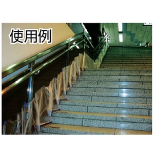 マクセル 養生用ハイクロステープ50mm FC191FV-3518876-イメージ2