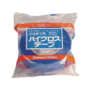 マクセル 養生用ハイクロステープ50mm FC191FV-3518876-イメージ3
